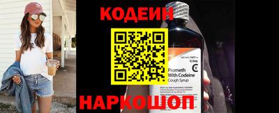 ALPHA PVP Изобильный