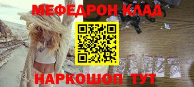 ALPHA PVP Изобильный