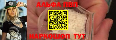 МДМА Ипатово