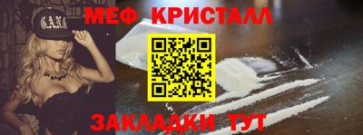хмурый Ирбит