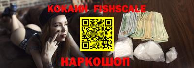 ALPHA PVP Изобильный
