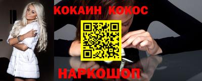хмурый Ирбит