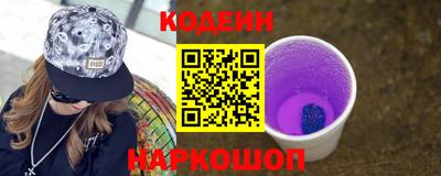 ALPHA PVP Изобильный