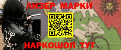 хмурый Ирбит