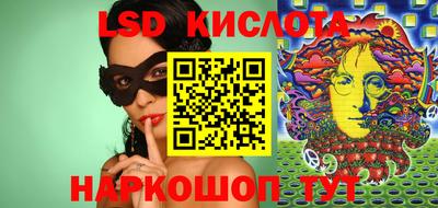 хмурый Ирбит