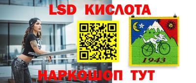 МДМА Ипатово