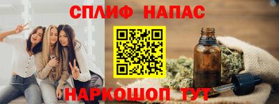хмурый Ирбит