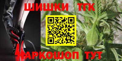 ALPHA PVP Изобильный
