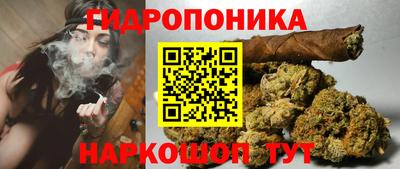 хмурый Ирбит
