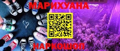 МДМА Ипатово
