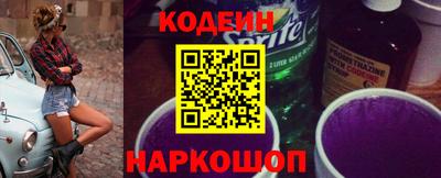 хмурый Ирбит