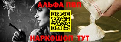 хмурый Ирбит