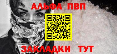 хмурый Ирбит