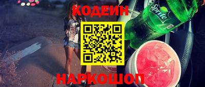 ALPHA PVP Изобильный