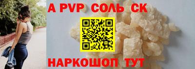 хмурый Ирбит