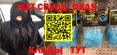 хмурый Ирбит