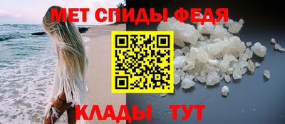 ALPHA PVP Изобильный