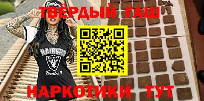 хмурый Ирбит