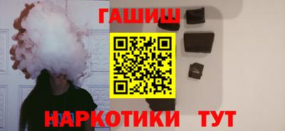 хмурый Ирбит