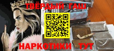ALPHA PVP Изобильный