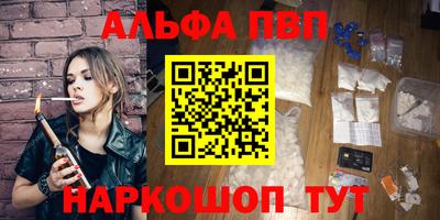 МДМА Ипатово