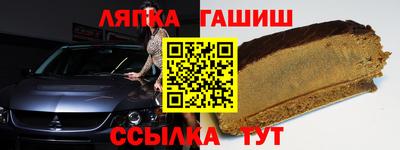 ALPHA PVP Изобильный