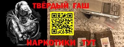 ALPHA PVP Изобильный