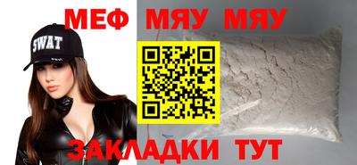 хмурый Ирбит