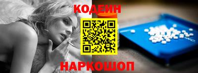 МДМА Ипатово