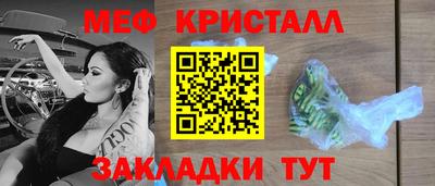ALPHA PVP Изобильный